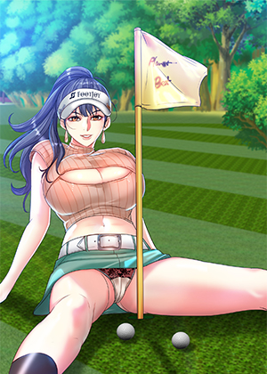 Hole in One