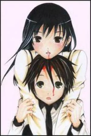 Choku! ( 2008 )
