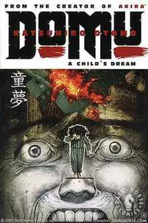 Domu ( 1983 )