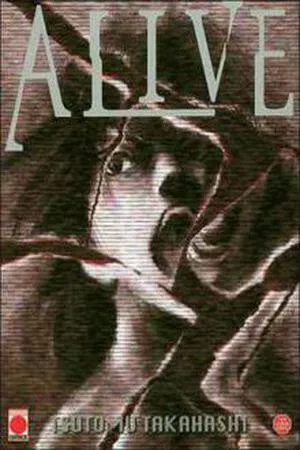 Alive! ( 2016 )
