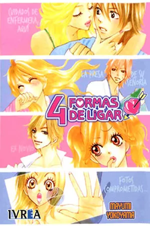 4 formas de ligar – Un mundo real ( 2016 )