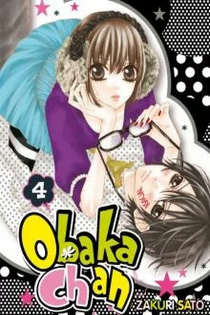 Obaka-chan Koigatariki ( 2016 )