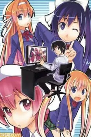 Galge no Sekai yo, Youkoso! ( 2011 )