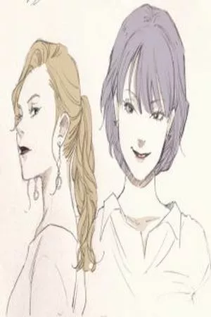 Twisted Girl x Twisted Girl ( 1997 )