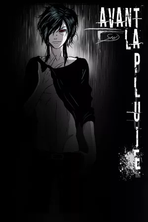 Avant La Pluie ( 2017 )
