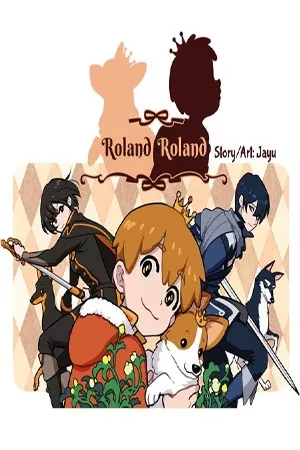Roland Roland ( 2019 )