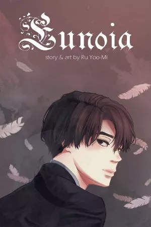 EUNOIA ( 2019 )