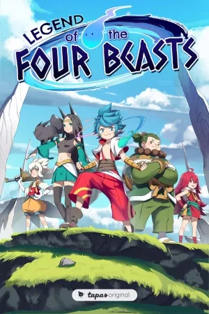 Leyenda de las Cuatro Bestias ( 2018 )