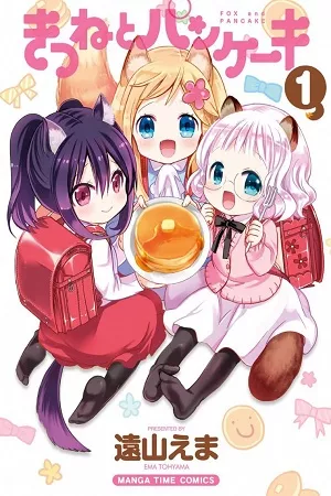 Kitsune to Pancake ( 2014 )