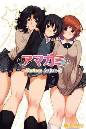 Amagami: Various Artists ( 2009 )
