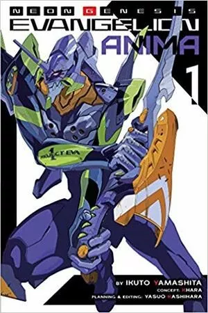 Neon Genesis Evangelion: Anima Vol. 1 ( 2017 )
