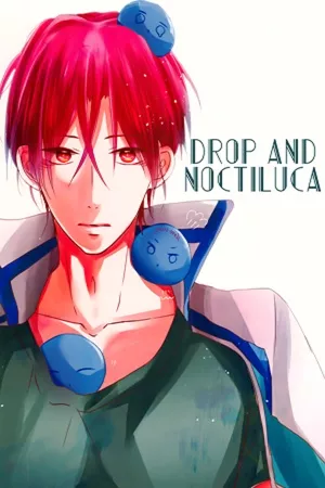 Drop and Noctiluca – Free! dj