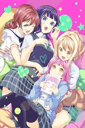 Love Live! Nijigasaki Academy School Idol Club Doujin ( 1998 )