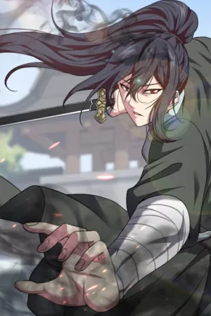 Warrior Guard ( 2021 )
