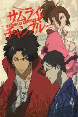 Samurai Champloo ( 2004 – 2004 )