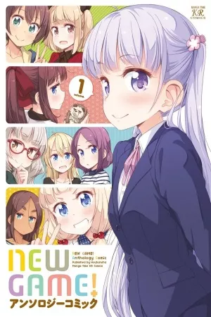 NEW GAME! Anthology Comic ( 2016 – 2017 )