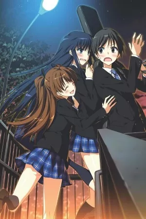 White Album 2 ( 2012 )