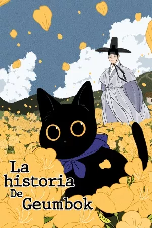 La historia de Geumbok