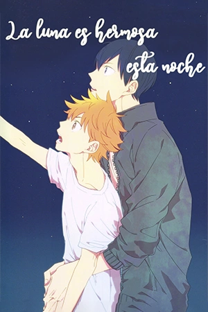 Kagehina dj ( 2021 )