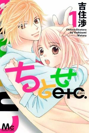 Chitose etc ( 2009 – 2012 )