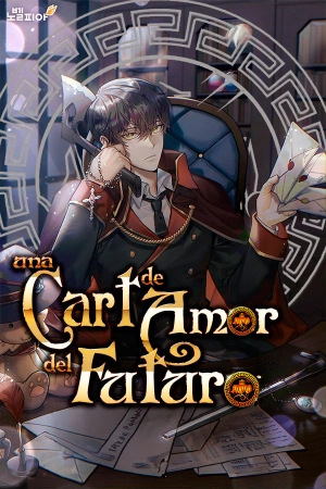 Una carta de amor del futuro ( 2025 )