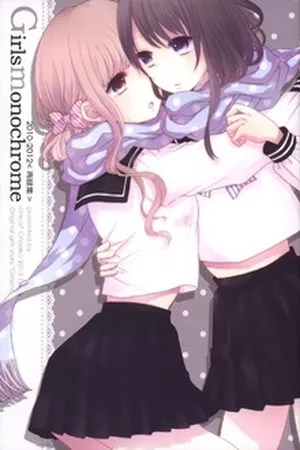 Girls Monochrome ( 2016 )