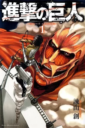 Shingeki no Kyojin ( 2009 – 2021 )