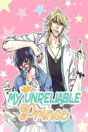 My unreliable prince ( 2019 )