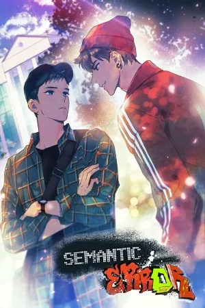 Semantic Error ( 2020 – 2023 )