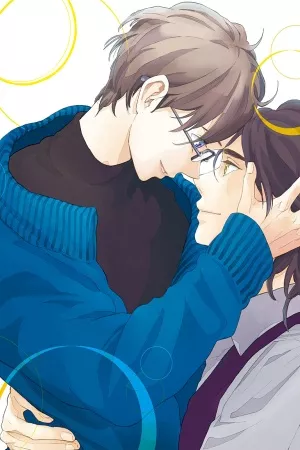 Ohigara mo Yoku ( 2020 )