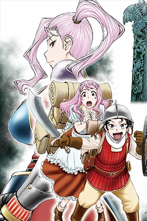 The Strongest Wife In The Hidden Dungeon ( 2025 )