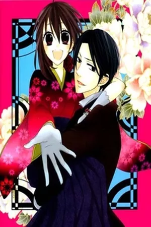 Renai Demo Classic ( 2016 )