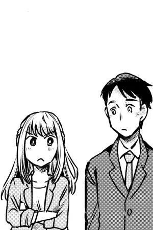 Senpai to Kouhai Nomi ( 2019 )