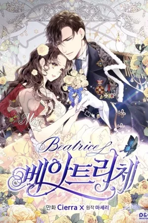 Beatrice ( 2019 )