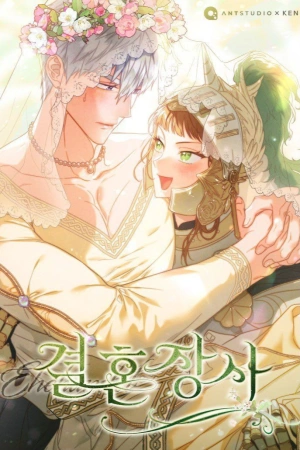 Negocio Matrimonial ( 2022 )