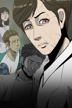 Zombie Wave ( 2015 )