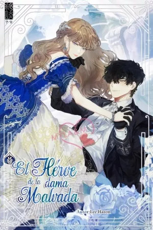 EL HÉROE DE LA DAMA MALVADA ( 2019 )