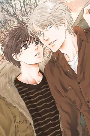 Super Lovers ( 2009 )