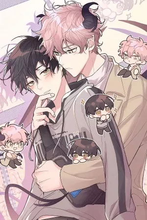 No te dejes comer por el demonio de los sueños ( 2020 )