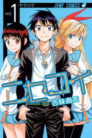 Nisekoi ( 2011 – 2016 )