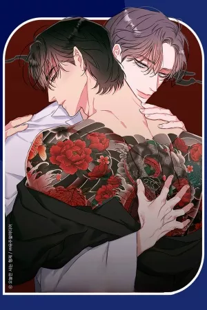 Psicopata de Mierda ( 2022 )