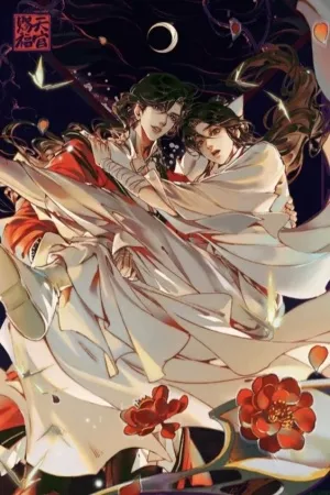 Heaven Official’s Blessing ( 2019 )