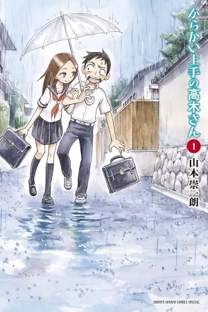 Karakai Jouzu no Takagi-san ( 2012 – 2023 )