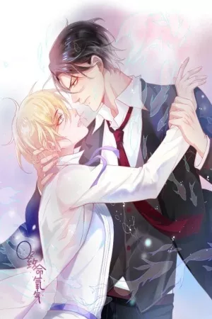 Fatal Oxygen ( 2019 – 2021 )