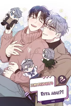 My Bias Is Showing?! ( 2021 – 2022 )