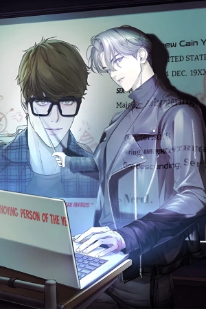 Nerd project ( 2023 )