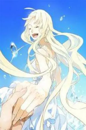 SQ: Begin With Your Name! ( 2014 )