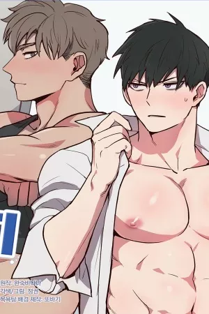 No Recojas El Jabón ( 2020 – 2022 )