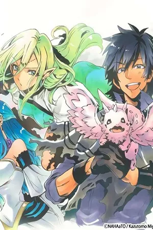 Sono Mono. Nochi ni… ~Kigatsuitara S-kyuu Saikyou!? Yuusha Wazu no Daibouken~ ( 2018 )