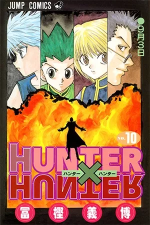 Hunter x Hunter ( 1998 )
